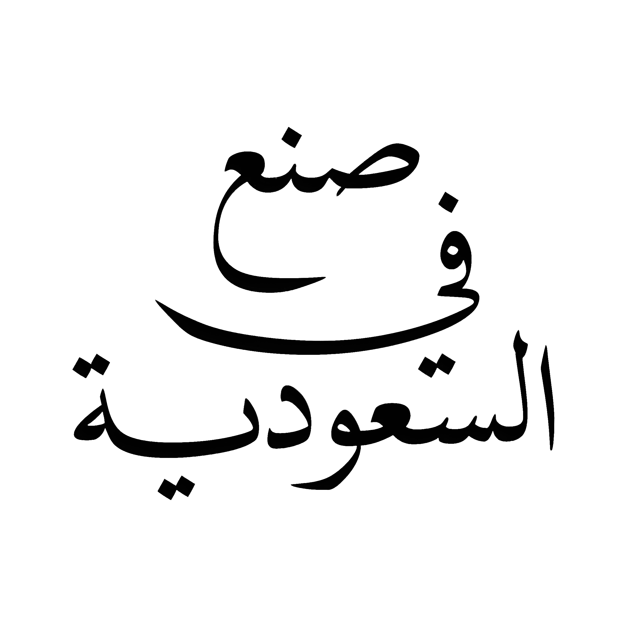 Sticker Design 5