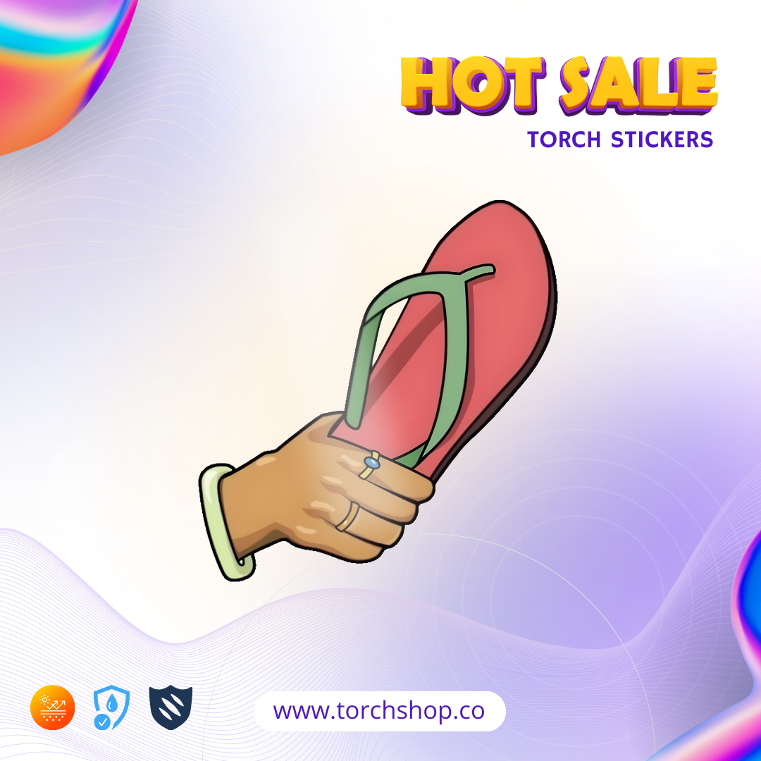 سلاح المامي